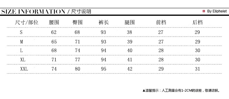 2017秋冬季高腰亚光pu皮裤女加绒长裤外穿打底裤小脚裤