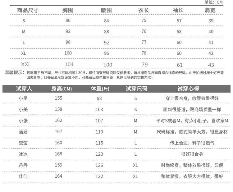 2017秋冬新款韩版中长款仿毛呢外套女呢子大衣宽松显瘦外套女潮