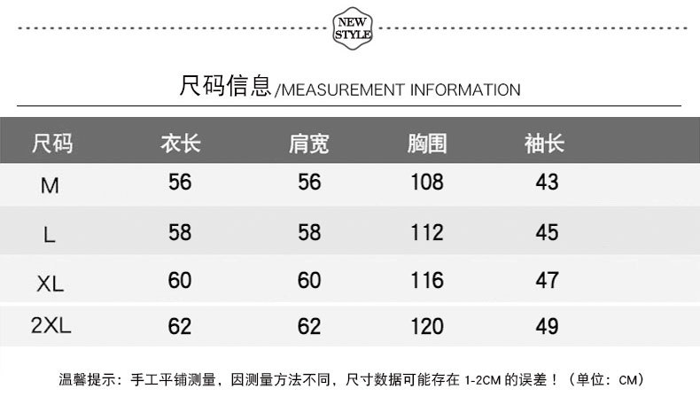 抓绒加厚2017秋冬新款学生韩国连帽套头女士卫衣女上衣女装