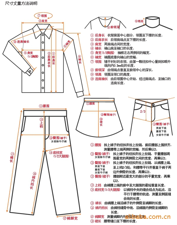 冬款韩版男士毛衣圆领套头针织衫男款毛衫潮流男线衫加厚