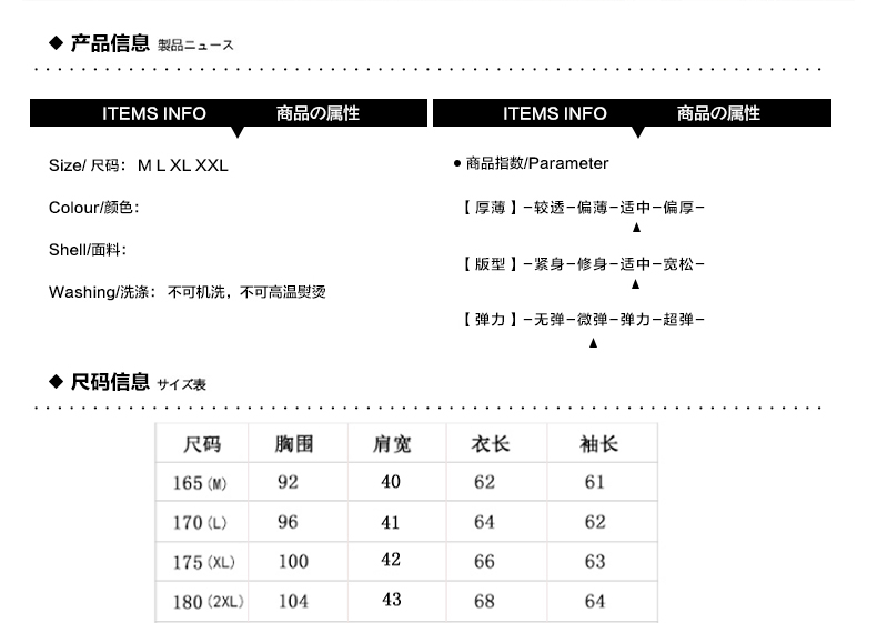 2017秋冬新款毛衣男装宽松个性毛衫圆领线衣套头针织衫潮流