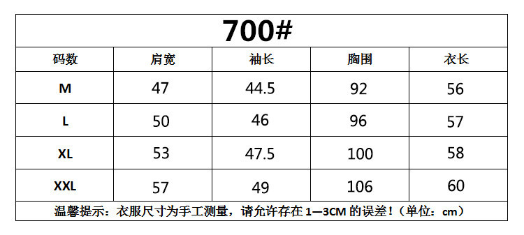 2017少女春秋冬装韩版新款休闲夹克衫运动棒球服短款外套女学生