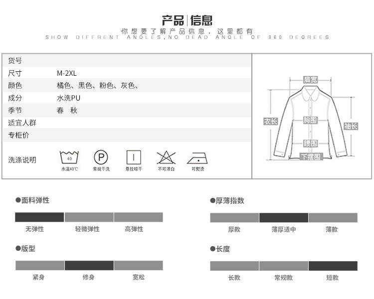 2017韩版女装短款棉衣女秋冬新款大码棉服加厚显瘦棉袄面包服