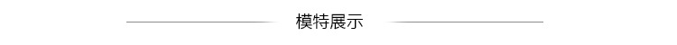 秋冬季外穿加绒运动裤女加厚长裤加肥加大码宽松哈伦裤羊羔绒女裤