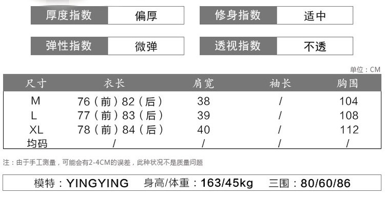 2017新款棉马甲女春秋冬韩版中长款学生棉服外套无袖棉衣背心女