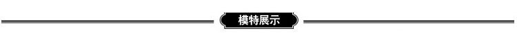 秋冬女装新款显瘦波浪领保暖打底衫毛衣女修身针织衫学生长袖上衣