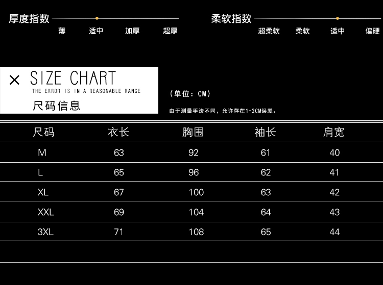 2017新款秋季男士毛衣针织衫开衫身长袖毛线衣服外套潮