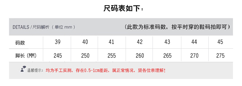 冬季鞋子加绒学生运动休闲鞋男生百搭男士韩版秋季男鞋保暖棉鞋