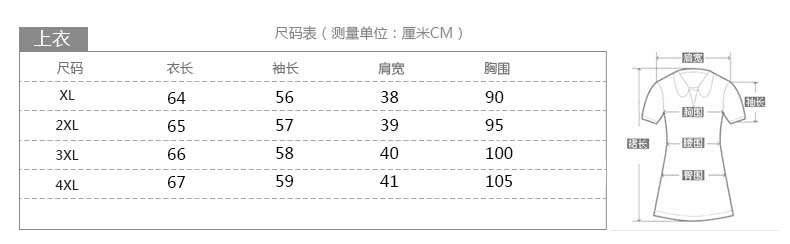 高领修身套头2017年冬季针织衫/开衫中老年女装加厚韩版百搭时尚休闲气质