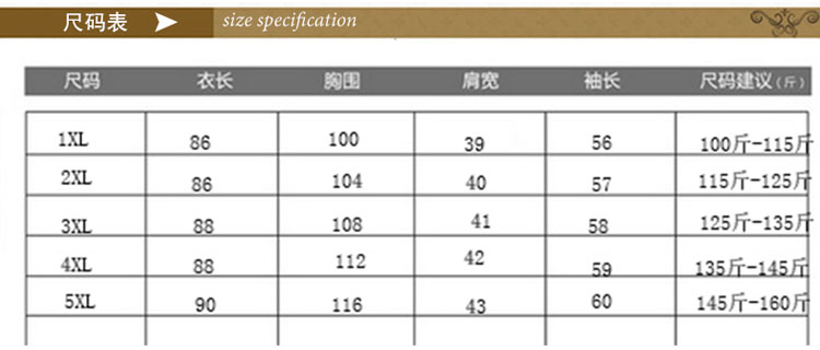 2017年冬季开衫宽松毛呢外套时尚西服领韩版潮流时尚百搭休闲修身