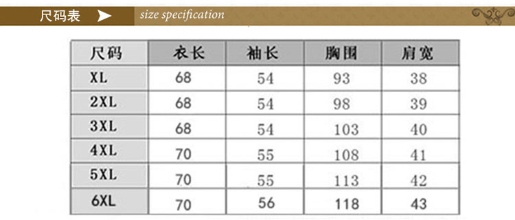 单件开衫宽松显瘦修身纯色拉链中长款2017年冬季百搭中老年女装