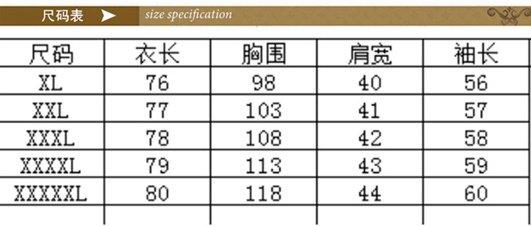 毛呢外套2017年冬季中老年女装时尚外套韩版潮流时尚百搭休闲纯色