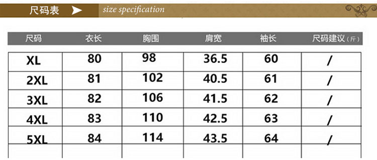 中老年女装时尚2017年冬季开衫宽松时尚百搭修身显瘦宽松