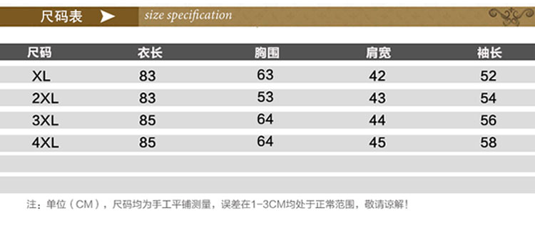 毛领修身显瘦拉链中长款羽绒衣时尚中老年女装单件开衫厚宽松2017年冬季