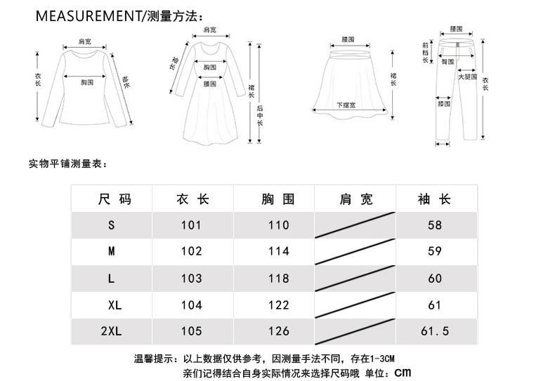 韩版棉服女冬季外套棉袄学生大码过膝韩国面包服情侣棉衣女中长款