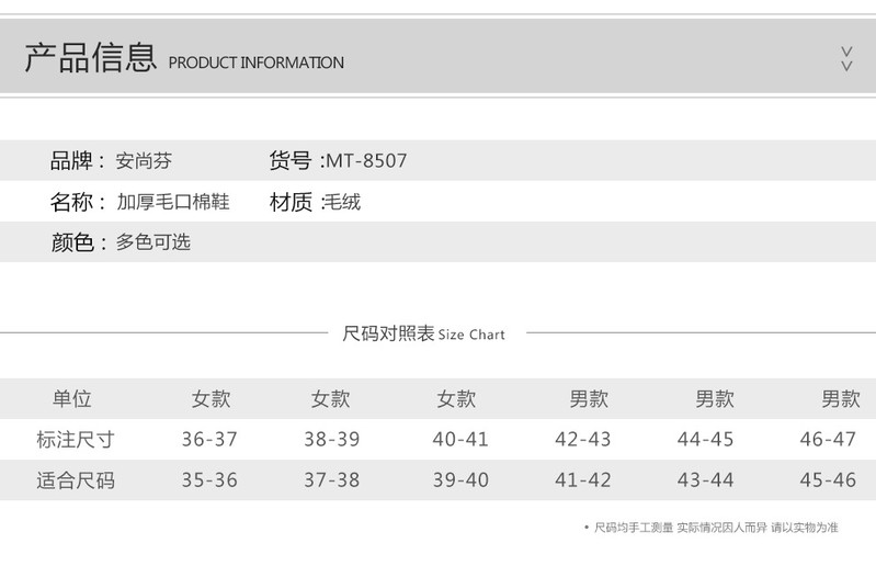 卡通情侣棉拖鞋女冬季保暖加厚包跟保暖加绒月子可爱家居毛绒棉鞋