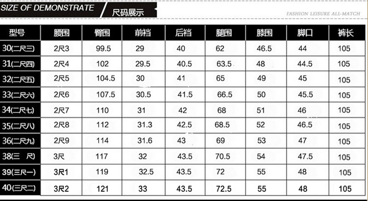 中年男士灯芯绒男裤子宽松中老年爸爸装秋冬季条绒男式休闲裤