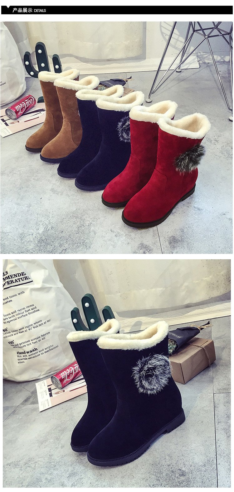 2017新款中筒靴韩版棉鞋女冬季学生保暖加绒潮女士短筒雪地靴厚底