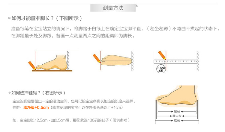 儿童棉鞋冬新款2017软底宝宝学步鞋加绒加厚儿童鞋