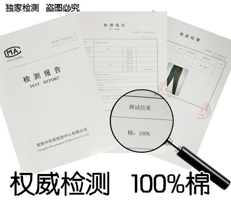 春秋厚款纯棉中年男式休闲裤男裤中老年宽松直筒爸爸装长裤子