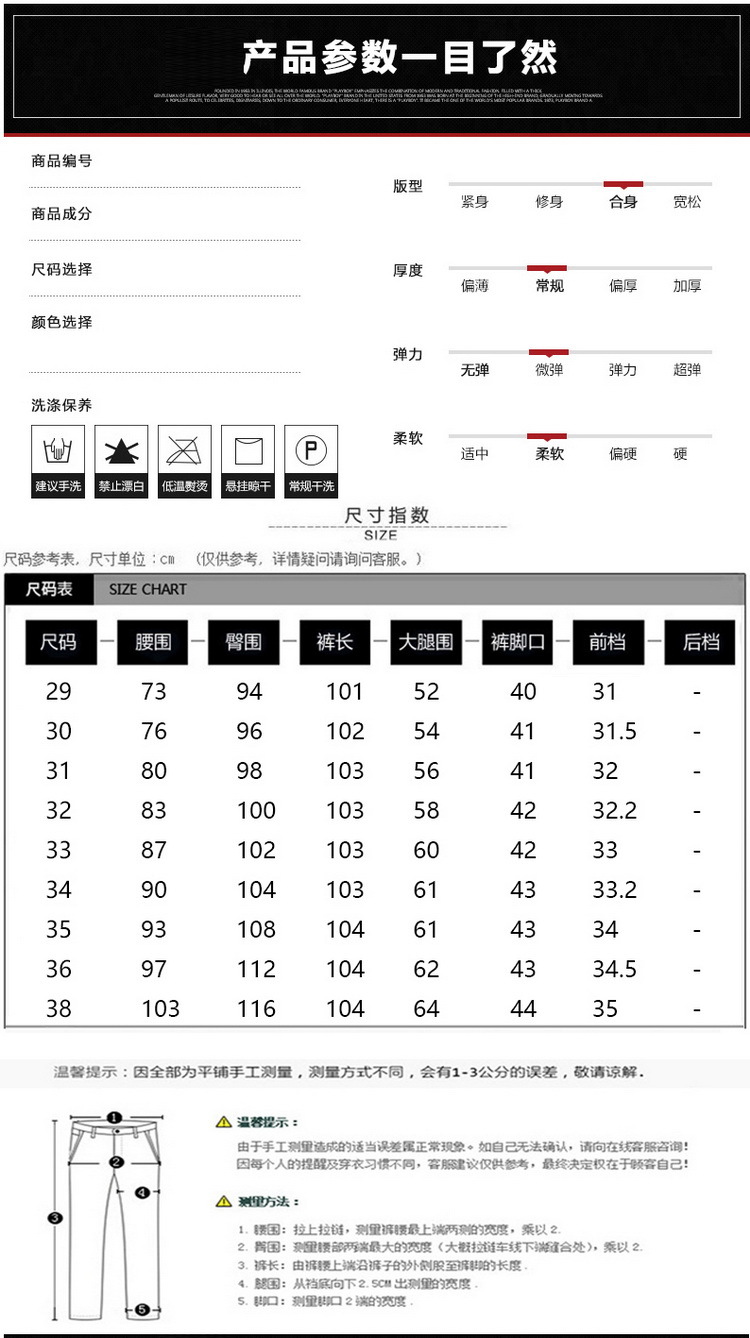 黄金绒条绒裤男式中年中老年中腰冬季加绒加厚男裤灯芯绒休闲裤