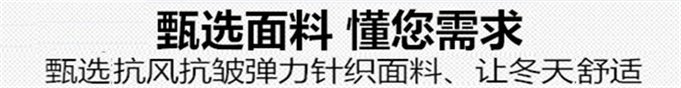 加绒男裤秋冬季新款男式休闲裤弹力休闲裤男 男士商务直筒长裤子