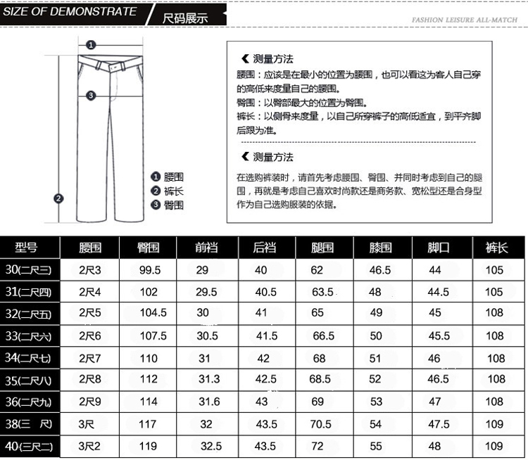 冬季男条绒裤灯芯绒商务休闲裤直筒宽松大码男裤子中老年加厚长裤