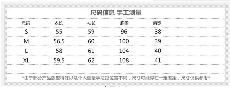  2017冬季新款韩版短款外套棉服羊羔毛拼接翻领棉袄棉衣