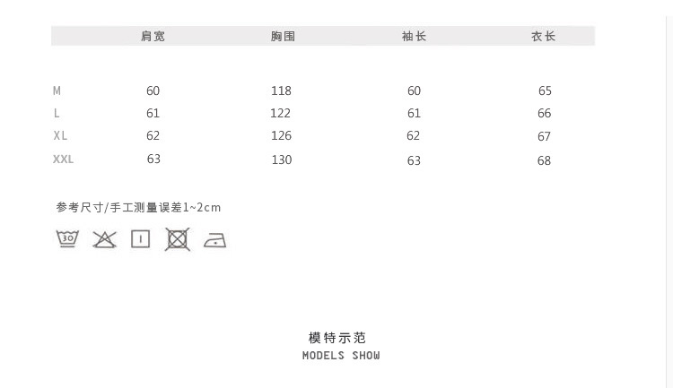 男士休闲棉衣韩版青年加厚外套男式宽松冬季棉服外套保暖