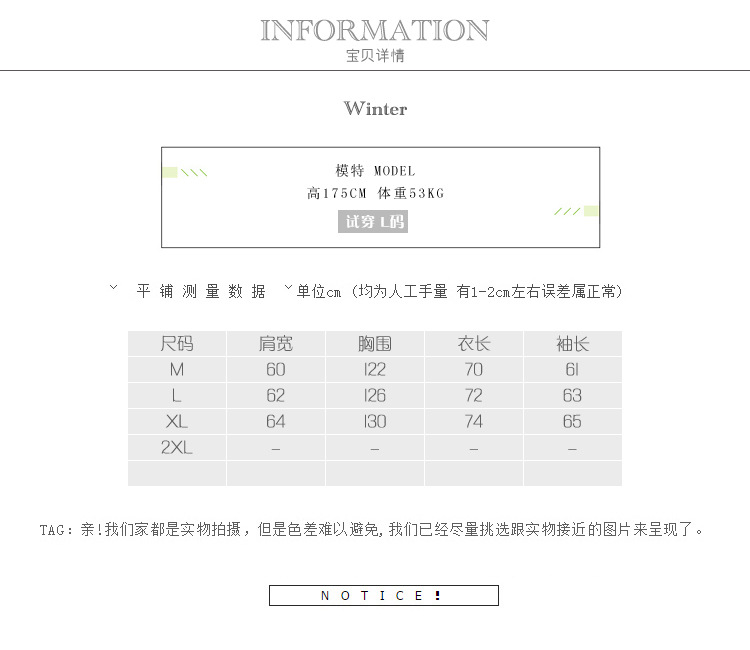 冬季加厚棉服外套男式连帽休闲青年棉衣宽松新款男装棉袄