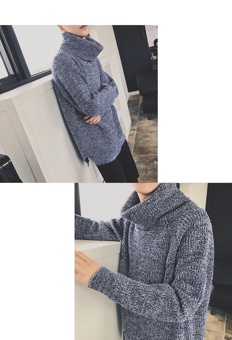 冬季长袖男式毛衣韩版青年宽松线衣男休闲加厚针织衫套头