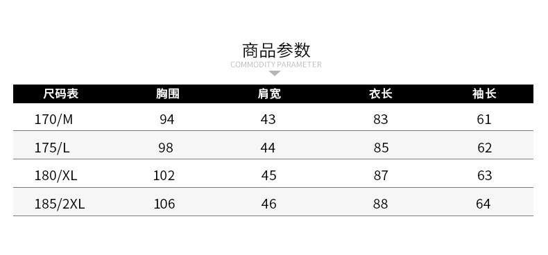 男士休闲外套风衣韩版纯色毛呢大衣修身青年男式风衣外套