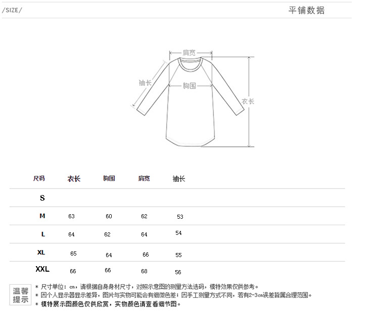 男装宽松棉衣加厚连帽冬季韩版潮学生外套情侣刺绣面包服