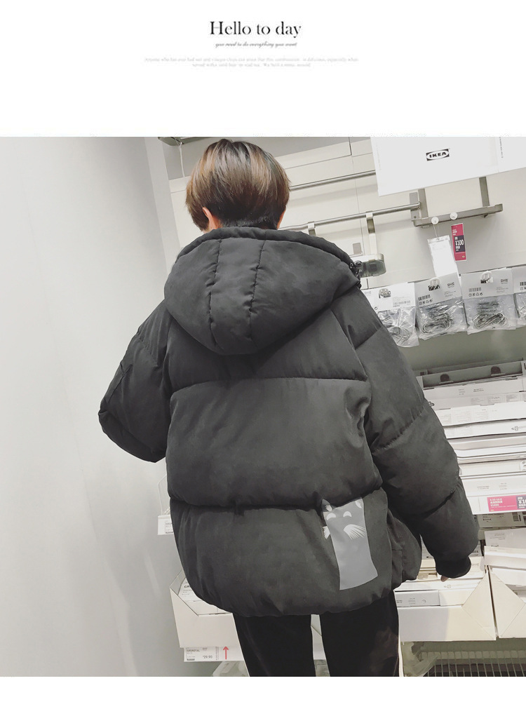 韩版大码棉服外套保暖加厚棉衣青年冬季男士外套连帽休闲