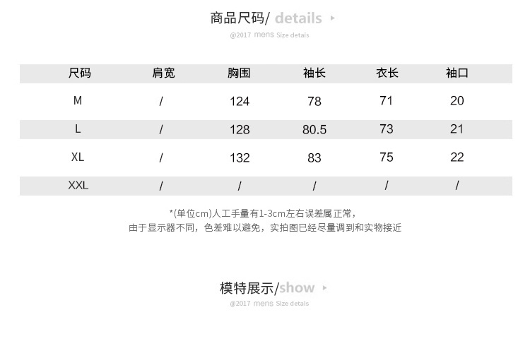 男式韩版加厚棉衣青年连帽款式棉服外套冬季男士加厚外套