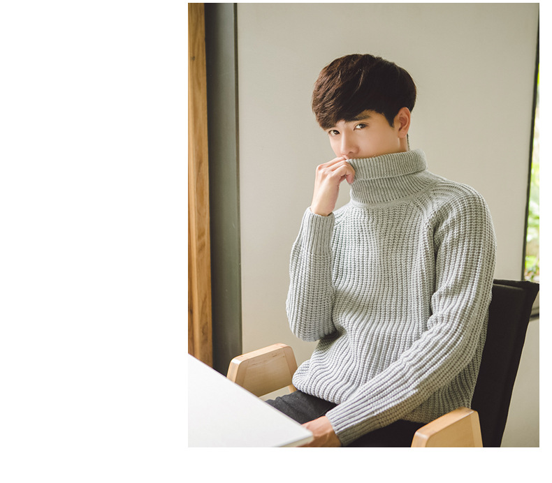 2017冬季套头毛衣青年韩版修身长袖线衣加厚男式针织衫潮