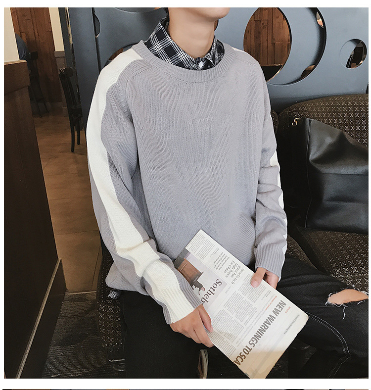 秋季韩版修身毛衣男士长袖针织衫圆领套头休闲毛衣上衣潮
