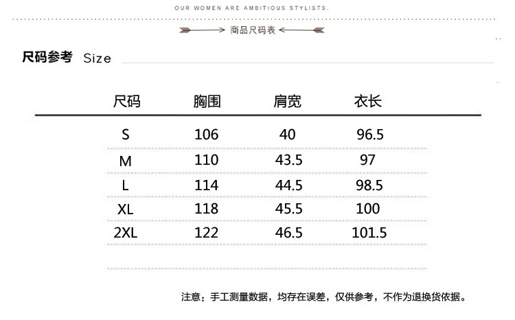 韩版大码男士风衣休闲加厚外套男士上衣秋冬青年修身风衣