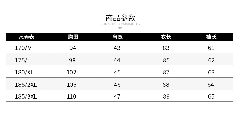 2017男士风衣中长款修身外套休闲男式风衣外套大衣青年潮