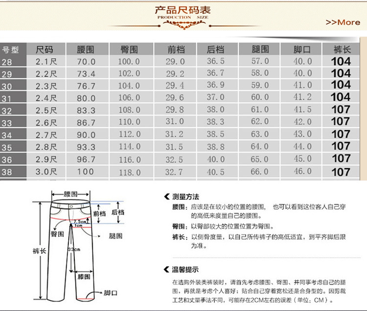 夏季薄款中老年男式休闲裤宽松高腰纯棉爸爸装直筒男裤长裤子