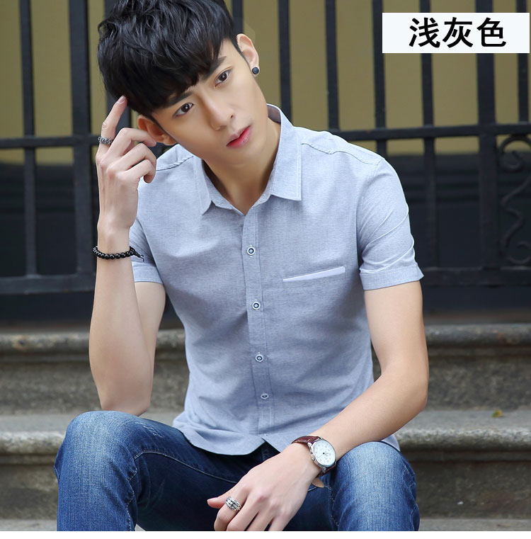 春夏季新款男士短袖衬衫韩版潮流修身青年纯色衬衣