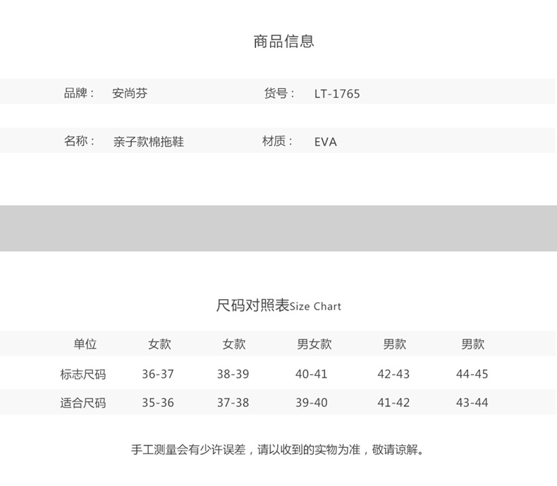 2018新款室内凉拖鞋男纯色家居洗澡拖鞋情侣四季拖鞋