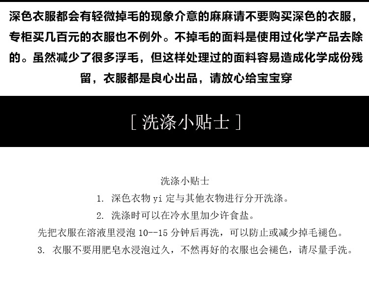 装可拆卸男女宝宝背带裤 春秋 宝宝裤子婴儿休闲裤长裤