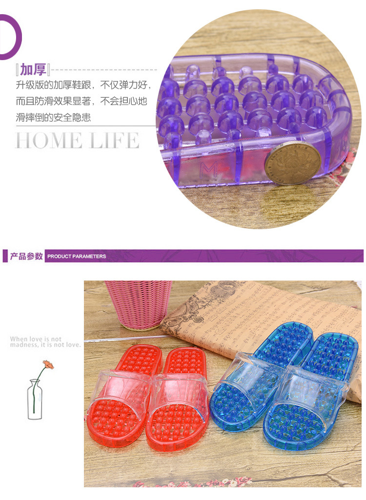 水晶拖鞋透明圆珠按摩拖鞋洗澡 防滑浴室拖鞋 情侣漏水拖鞋