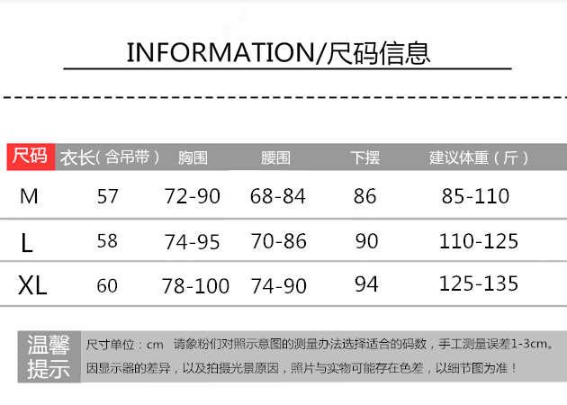 性感露背百搭纯色内搭纯棉背心后背交叉绑带打底