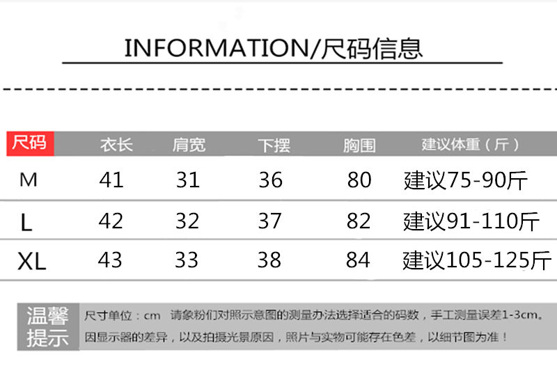 春夏韩板漏脐高领无袖T恤女夏装纯色短款露肚脐短装上衣背心女潮t