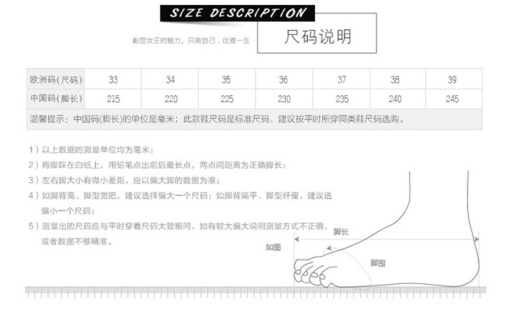 2018春新品时尚防滑一字拖韩版厚底真皮室外拖鞋坡跟外穿凉拖鞋女