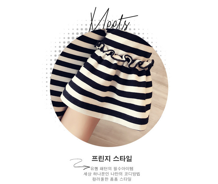 2018夏季韩版条纹女士短袖T恤打底衫女式连衣裙女装