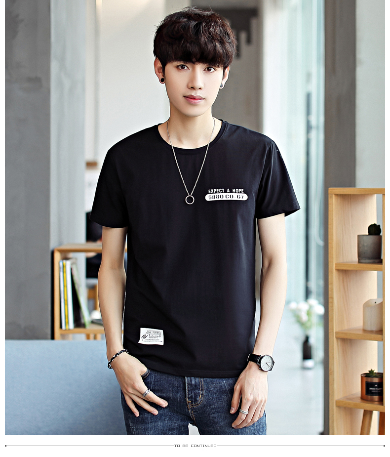 男士短袖T恤2018夏装新款圆领半袖青年韩版潮流男装上衣