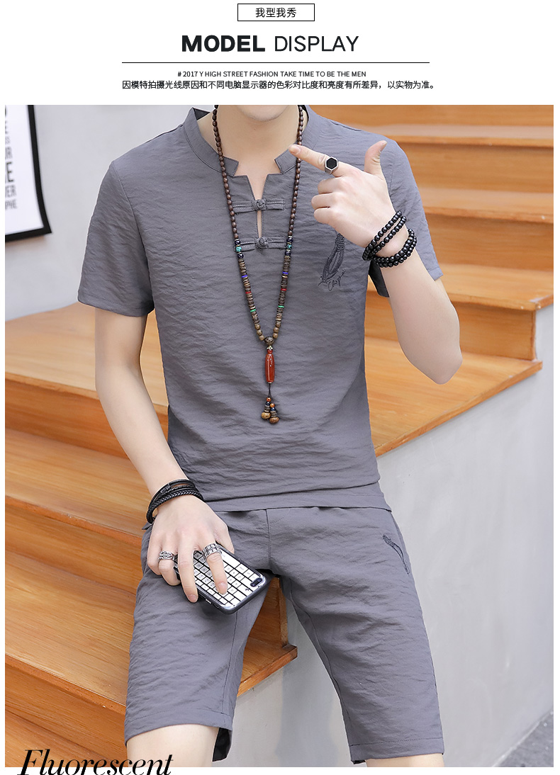  短袖纯色潮流气质街头韩版休闲上衣T恤显瘦修身青少年修身型